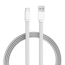 Xiaomi 小米 USB-A转Type-C 扁平数据线 3A 1m 白色