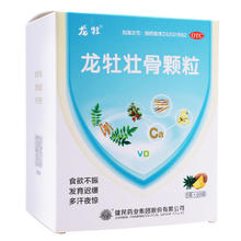 龙牡 壮骨颗粒60袋 搞定不爱吃饭的娃