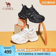Camel骆驼L23A283075 女士厚底老爹鞋 休闲鞋