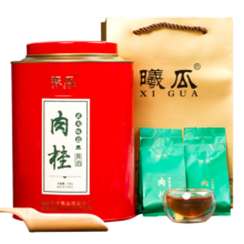曦瓜乌龙茶典韵系列武夷岩茶肉桂256g 中火罐装 口粮茶送礼配礼袋茶叶