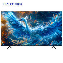 FFALCON 雷鸟 85S585C PRO 鹤6 PRO 24款85英寸（预计月底发货）