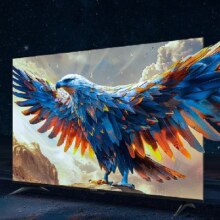 预售、PLUS会员：TCL雷鸟 鹏7 24款 85英寸游戏电视 144Hz高刷 HDMI2.1 4K超高清 4+64GB 超薄液晶平板电视机85S585C