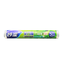 plus会员:妙洁 保鲜膜 食品专用 点断式 中号25cm*50米共1卷