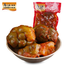 需首单礼金：乌江 全形榨菜 300g*3袋