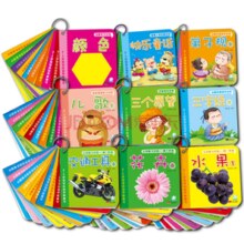 《宝宝睡前故事》儿童绘本注音版（全10册）券后6.8元包邮