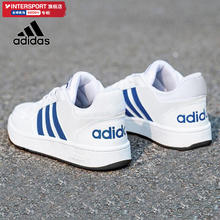 adidas 阿迪达斯 男鞋2024夏季新款小白鞋低帮运动鞋男款休闲鞋子正品板鞋
