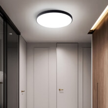 卡特加特吸顶灯led 三防白光12w （23cm适用5㎡内）