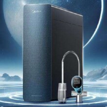 预售：Midea 美的 星河系列  MRC1975B 反渗透厨下式净水机 1000G