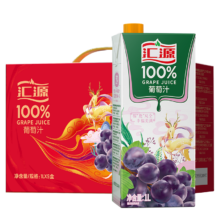 18日0点开始，限地区，plus会员:汇源果汁 100%葡萄汁1L*5盒