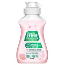 限学生：立白 好爸爸 洗衣液樱香柔软护色护衣持久留香 好爸爸内衣露