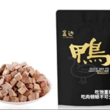 HEBIAN 盒边  鸭肉混合冻干 拍10件