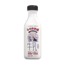 PLUS会员:新希望 今日鲜奶铺牛乳255ml*6瓶