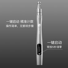 feebo 菲柏跳绳计数无绳成人竞速比赛健身燃脂中小学生体考训练钢丝绳 计数充电双轴承款-FJ6127银色