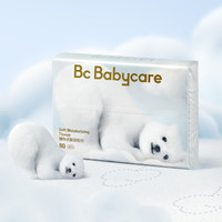 babycare 婴儿抽取式保湿纸巾 80抽