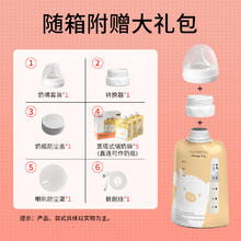 yunbaby 孕贝 一体便携式电动吸奶器