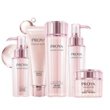 PROYA 珀莱雅 紧致肌密护肤品套装1.0 化妆品全套 护肤礼盒 母亲节礼物