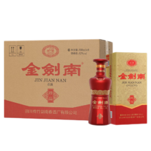 plus会员：剑南春 金剑南 珍品 52度 500ml*6瓶
