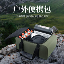SERIES CLEAR 清系 露营户外旅行收纳包