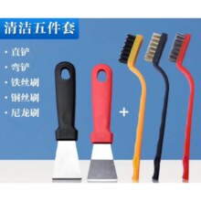 puls会员：爱整理 家用清洁 五件套