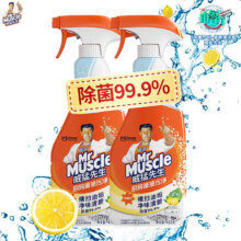 PLUS专享立减：威猛先生 净油污455g*2瓶