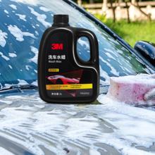 3M PN35002 洗车液 1L