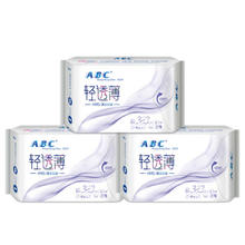 ABC 夜用卫生巾组合装 姨妈巾套装KMS棉柔0.1cm轻透薄323mm*9片