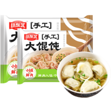 需首购、plus会员: 小东北星厨 手工大馄饨（小白菜鲜肉）578g 20只