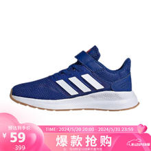 adidas 阿迪达斯 防滑魔术贴休闲鞋FW5139 童鞋