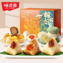 味滋源 粽好有礼 粽子礼盒 多口味混合口 13枚装 1370g（豆沙、绿豆、蛋黄、鸭蛋等口味）