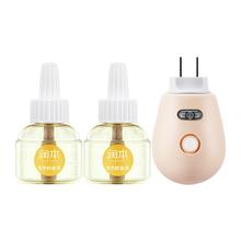 RUNBEN 润本 儿童电热蚊香液1瓶+加热器1个