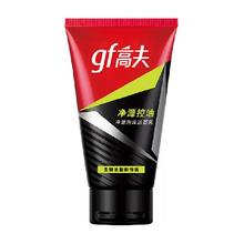 gf 高夫 男士竹炭净源控油泡沫洁面乳100g