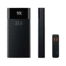 京东百亿补贴、PLUS会员：REMAX 睿量 RPP-672 22.5W 移动电源 20000mAh