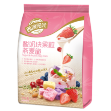 西麦酸奶块果粒燕麦脆350g 水果燕麦片营养早餐五谷代餐干吃休闲零食