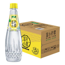 88VIP会员：C'estbon 怡宝 蜜水柠檬 480ml*15瓶 箱装（蜂蜜+柠檬果汁饮料）