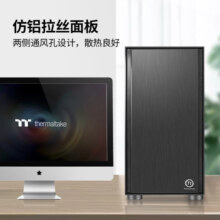 Thermaltake（Tt）启航者F1 机箱电源套装台式机电脑主机（含400W电源/支持M-ATX主板/支持背线/大侧透/U3）