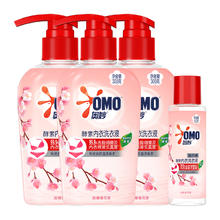 88VIP会员：OMO 奥妙 樱花内衣洗衣 300g*3+100g
