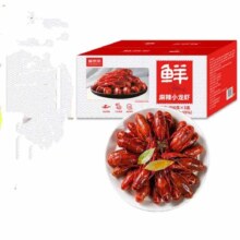京东百亿补贴，Plus会员:鲜京采 麻辣小龙虾 3-5钱/只 单盒700g（净虾385g） 小号 共3盒4.2斤
