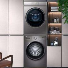 Haier 海尔 XQG100-BD14376LU1+EHGS100176XSU1洗烘套装 10KG（需付定金20元）