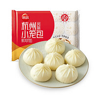 思念 杭州小笼包300g（早餐系列任选6件）