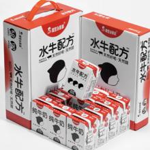 88VIP会员：隔壁刘奶奶 4.0g蛋白mini水牛配方纯牛奶125ml*18盒