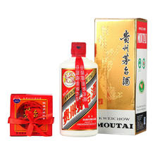 88VIP会员：MOUTAI 茅台 贵州茅台酒飞天2017年53度500ml单瓶装酱香型白酒晟藏老酒