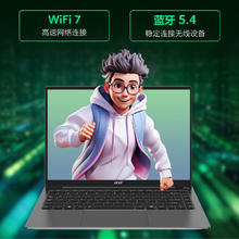 acer 宏碁 非凡Go Pro 14英寸轻薄本（骁龙 X1E78100、16GB、1TB、2.5K、120Hz）