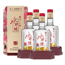88VIP会员：swellfun 水井坊 臻酿八号浓香型白酒520ml*4瓶