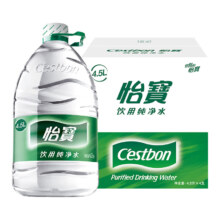 需plus会员：怡宝 纯净水 4.5L*4桶 整箱装