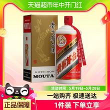 MOUTAI 茅台 飞天茅台1000ml 53%vol 酱香型白酒