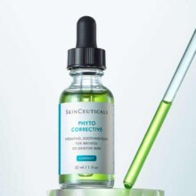 京东百亿补贴:修丽可 植萃舒缓修复精华露 30ml
