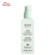 PLUS会员:Akasugu爱舒屋户外无蚊喷雾 全家可用便携 白桃味150ml