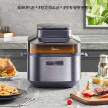 Midea 美的 炎烤Ultra 空气炸锅 3热源免翻面 可视 家用大容量 6L