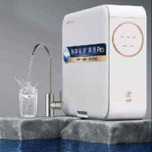 再降价、PLUS会员：TRULIVA 沁园 小白鲸 PRO 1000G 厨下家用净水器 UR-S51046i