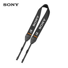 SONY 索尼 STP-SS5 相机肩带（适用于索尼相机微单系列机型）